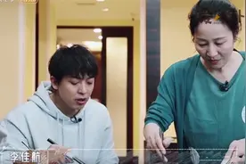 李佳航李晟一家三口照片 李佳航为什么和岳母住一起图片