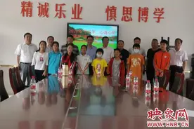 情暖贫困儿童 邓州市湍河街道大工委开展共驻共建走访慰问活动图片