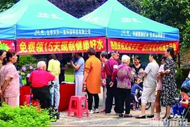 天天一泉走进社区为居民健康饮水“保驾护航”图片