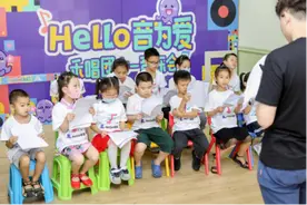 Hello语音捐助“禾唱团”主播与流动儿童共唱六一图片