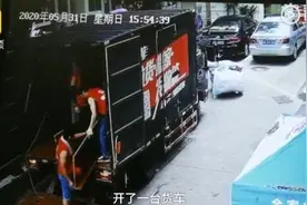 被遗忘28年房子现住户开始搬家：走之前已结清物业费图片