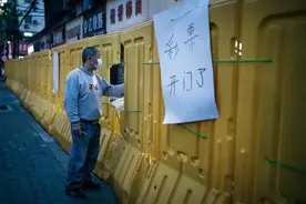 复原中的武汉，不是“按下重启键”那么简单图片