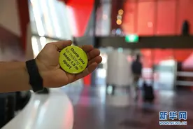 澳大利亚国家博物馆和国家美术馆重新开放图片