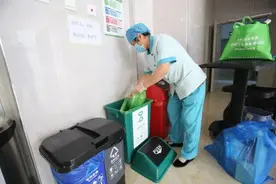 实地探秘——医院里的生活垃圾去哪儿了？图片