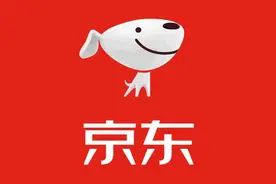 京东启动“星星之火”计划，将支持地摊和小店经济图片