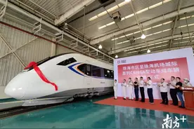 点赞“江门制造”！珠机城际首列CRH6A型动车组出厂图片