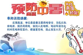 阜阳地摊经济大火，但是阿消有话说！图片