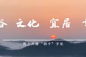 耐耐老师讲故事 |《给变色龙照相》图片