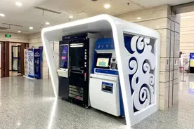 外地驾驶证转入，可到南京市政务服务中心办理啦图片