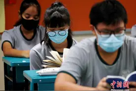 新冠疫情重创旅游业 新加坡掷4500万新币刺激消费图片