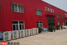 女研究生蹦床馆摔瘫痪事件追踪｜系3名90后合伙创业，事发前刚试营业5天图片