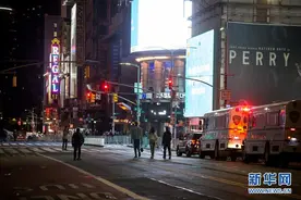 美国抗议和骚乱进入第七天 纽约实行宵禁图片