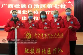追记牺牲在抗疫一线的英雄梁小霞：千里逆行勇挑重担 践行誓言书写时代担当图片
