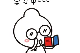 涉及柳州校内戴口罩、中考生体育考试、毕业生补偿等，相关部门答复来了！图片