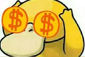 赏金增至5万！南宁警方对三名重大涉黑涉恶在逃人员发出悬赏令！图片