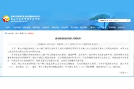 黄山市域旅游铁路T1线进入可研阶段！沿途设8座站图片
