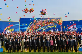 迎接人生新篇章，108位上海市优秀运动员正式退役图片