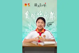 东莞11岁硬核少女：自幼全身瘙痒，却比绝大多数人坚强……图片