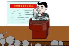 一组萌漫，带你看班长的“七十二变”图片