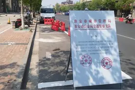 淮安人注意了！路边停车智能收费就要来了图片