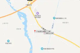 20找房25期：1.5-2.9万/㎡，梁家滩2盘如何选？图片