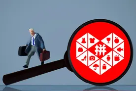 拼多多否认赴港上市传闻：公司现金充足，暂无任何计划图片