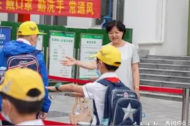 山东省实验小学的萌娃归队，甜化了图片