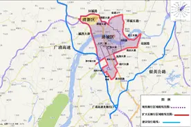 限行？教你网上办理通行证图片