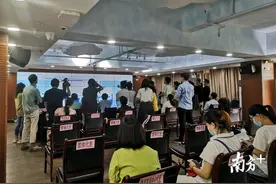 广州白云区45所民办小学参与电脑摇号图片