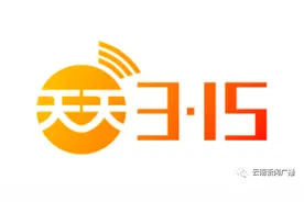 奶嘴、纸尿裤······ 作为新手爸妈，你真的会选吗？图片