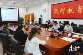 广州天河5所民办小学电脑派位结果出了！竞争最激烈中签率仅20%图片