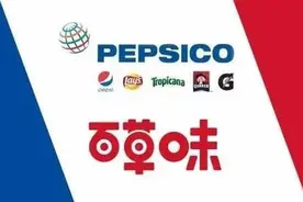 百事正式收购百草味，“双百”联姻能否搅动万亿零食市场？图片