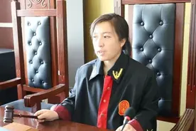 谁让我的妈妈是法官呢！图片