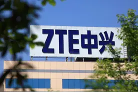 全球首款！中兴5G毫米波移动热点正式商用图片