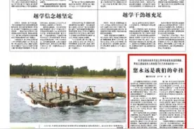 93岁退伍老兵的感谢信：谢谢你们对一名老兵关爱图片