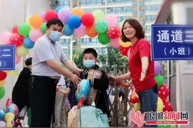 萌娃归园！临沂多所幼儿园迎来返校复课小萌娃图片