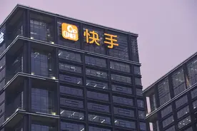 快手教育，能教育快手吗？图片