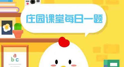 人们冷得时候为什么会起鸡皮疙瘩