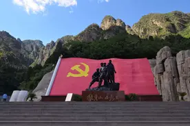 河北狼牙山景区6月2日恢复开放，暂不接待外省团队图片