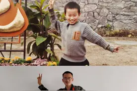 长大后，我就成了你图片