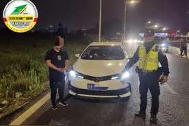 实力坑夫！夫妻吵架，丈夫或被拘留图片