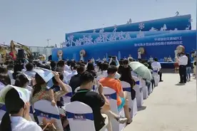 两年后，请到这里“打雪仗”！我国中部地区最大“冰雪城”在新乡平原示范区开建图片
