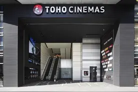 日本东宝影院即将大规模复工，以重映经典老片为主图片