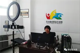 「龙江好网民」朱晓琪：云端教唱幸福歌 援鄂天使不寂寞图片