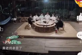 半小时可达！成都往南又发现一处田园秘境，山间观星、屋顶赏月，美哭了图片