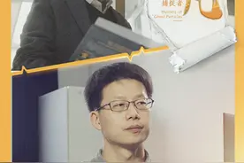 中国高能物理走上世界舞台《闪耀的平凡》探访科学巨擘王贻芳图片
