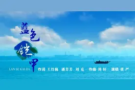 风绕林、鱼戏砂……守护你的人里有我图片