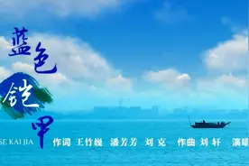 风绕林、鱼戏砂……守护你的人里有我图片