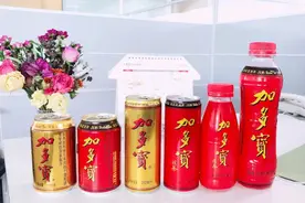 迷你装会比大瓶装更赚钱吗？加多宝想试一下图片