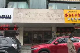 「法拍」兰州亚盛大厦旺铺886.2万元起拍，奥迪Q7二拍26.88万元起图片